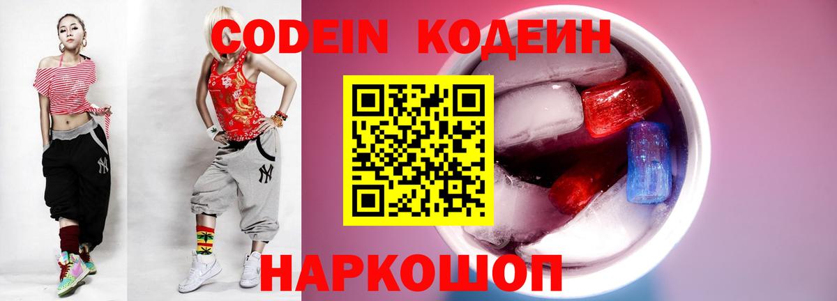 Псилоцибиновые грибы Кимры