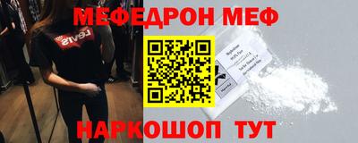 марки nbome Кунгур
