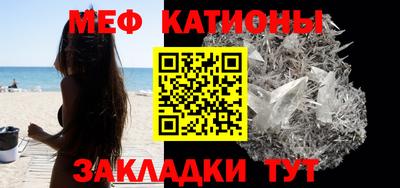 прущий лед Кулебаки
