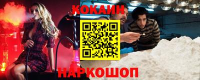 марки nbome Кунгур