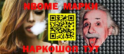 меф VHQ Кумертау