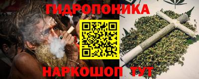 прущий лед Кулебаки