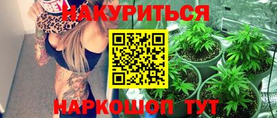 прущий лед Кулебаки