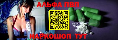 прущий лед Кулебаки