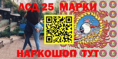 меф VHQ Кумертау