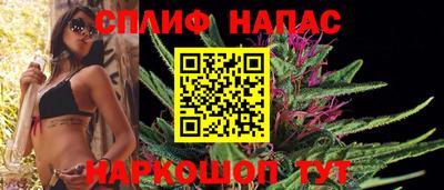 меф VHQ Кумертау