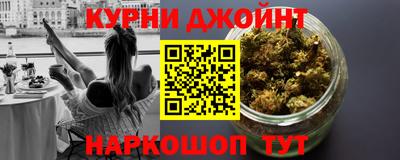 прущий лед Кулебаки