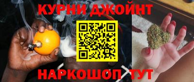 меф VHQ Кумертау
