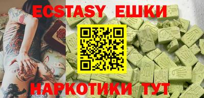 прущий лед Кулебаки