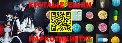 марки nbome Кунгур
