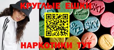 прущий лед Кулебаки