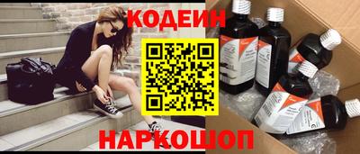 прущий лед Кулебаки