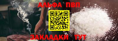 прущий лед Кулебаки