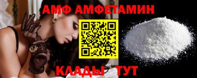 марки nbome Кунгур