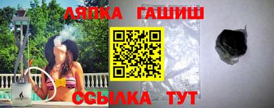 марки nbome Кунгур