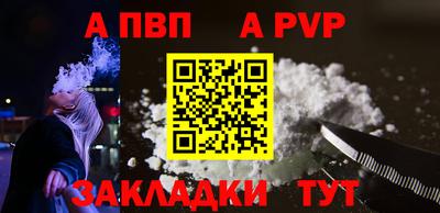 марки nbome Кунгур