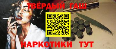 прущий лед Кулебаки