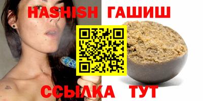 марки nbome Кунгур