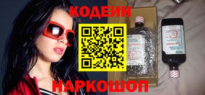 марки nbome Кунгур