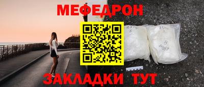 марки nbome Кунгур