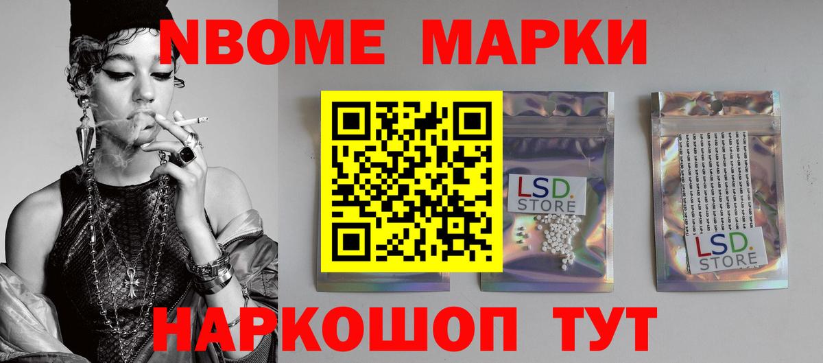 ЛСД экстази ecstasy  Лсд 25 экстази ecstasy  Вход с VPN  Кимры 